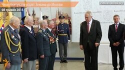 Чехи пікетували відліт Земана до Москви Чехи пікетували відліт Земана до Москви