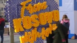 Бідні, але горді: косовці відзначають 10 років незалежності (відео) Бідні, але горді: косовці відзначають 10 років незалежності (відео)