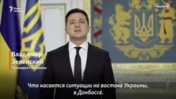 "Украина не останется один-на-один в противостоянии агрессии" "Украина не останется один-на-один в противостоянии агрессии"