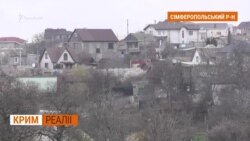 Як Путін забирає землю в українців у Криму? Як Путін забирає землю в українців у Криму?