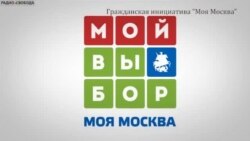 Шоу "Голос" Шоу "Голос"