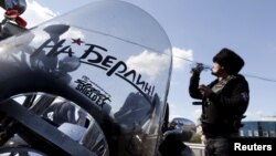 Мотоцикл одного из участников пробега