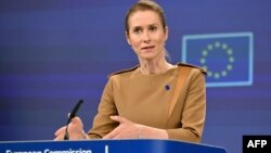 Причиною верховна представниця ЄС назвала значні жертви серед цивільного населення, зокрема дітей, і важку гуманітарну кризу в Секторі Гази