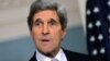 Kerry: Iran Must Be Serious At Nuke Talks