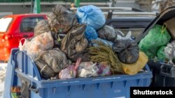 Ілюстраційне фото