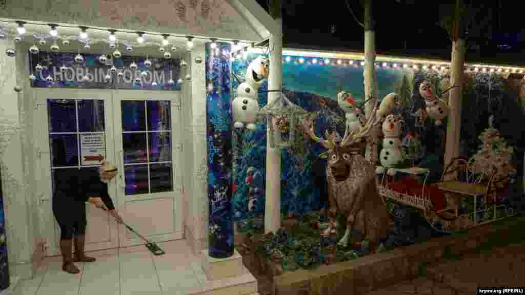 На улице Горького 