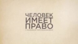 Сталин против Супермена  Сталин против Супермена