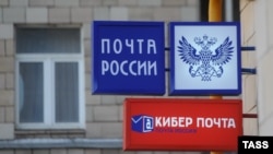 Архивное фото