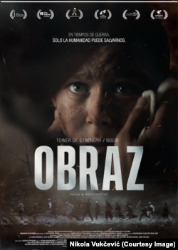 Plakat za film "Obraz"