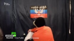 Бойовики Донецька готуються до виборів? Бойовики Донецька готуються до виборів?