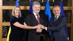 Ваша Свобода | Російська агресія і підтримка Європою України Ваша Свобода | Російська агресія і підтримка Європою України