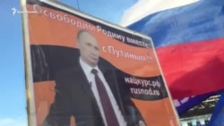 У Ялті відсвяткували окупацію Криму Росією (відео) У Ялті відсвяткували окупацію Криму Росією (відео)