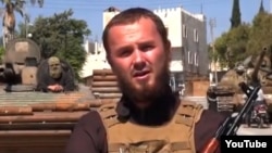 Undated photo of Lavdrim Muhaxheri, a Kosovar Albanian who joined Islamic State.