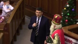 Діти воїнів АТО «ухвалили» закони про здійснення мрій та мир (відео) Діти воїнів АТО «ухвалили» закони про здійснення мрій та мир (відео)