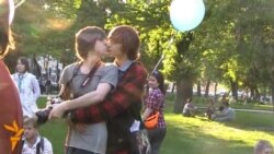 "Радужный флешмоб" в Москве "Радужный флешмоб" в Москве