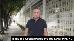 Сергій Фоменко (Фома)