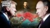 Путін хотів би «заморозити» війну, залишивши за Росією все загарбане? Україна – проти. А Трамп?
