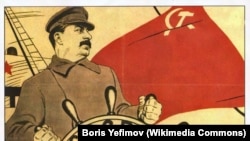 Радянський плакат сталінських часів