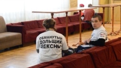 Человек имеет право. Как за деньги стать бомжом Человек имеет право. Как за деньги стать бомжом