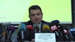 Виявлені НАБУ втрати від корупції перевищують 80 мільярдів гривень – Ситник (відео)