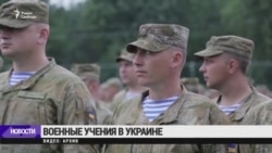 На западе Украины начались военные учения На западе Украины начались военные учения