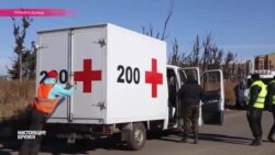 «Чорний тюльпан» і угруповання «ДНР» шукають тіла загиблих у Донецькому аеропорту (відео) «Чорний тюльпан» і угруповання «ДНР» шукають тіла загиблих у Донецькому аеропорту (відео)