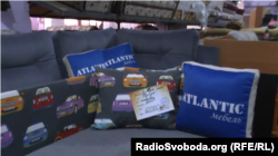 Диван виробництва «ДНР»