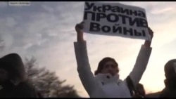 Лицом к событию. Россия - Украина: будут ли санкции? Лицом к событию. Россия - Украина: будут ли санкции?