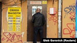 Цим законом Україна позбавилась застарілого декрету про систему валютного регулювання