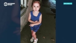 История Насти Бурик, погибшей вместе с мамой, бабушкой и братьями в Израиле от иранского удара  История Насти Бурик, погибшей вместе с мамой, бабушкой и братьями в Израиле от иранского удара