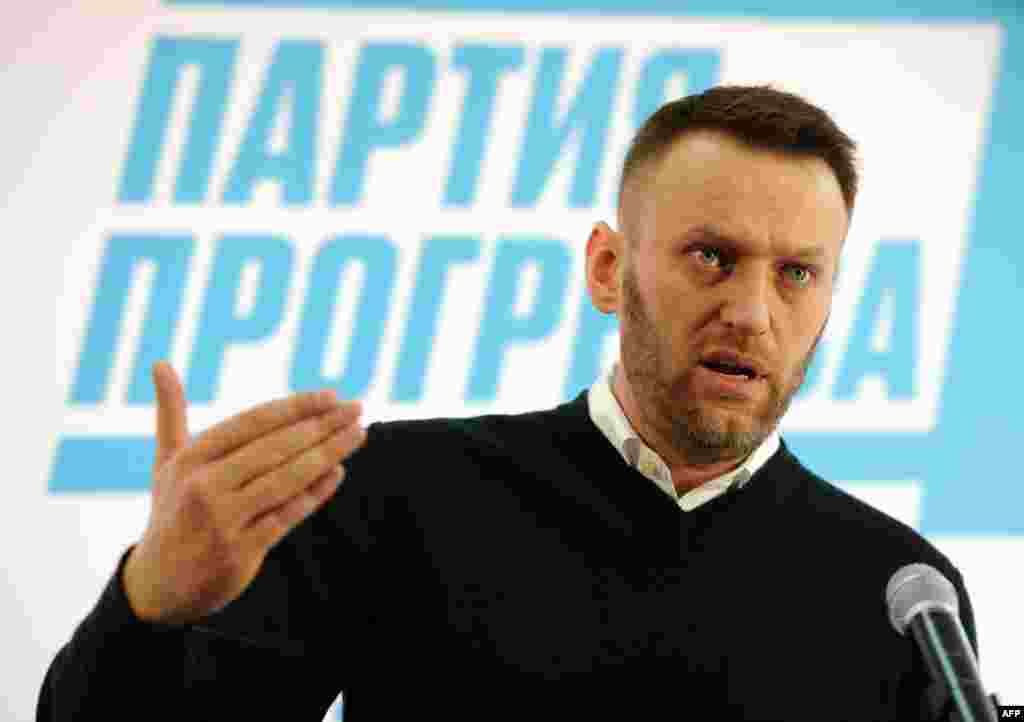 Алексей Навальный на конференции Партии Прогресса, 1 февраля 2015 года. 