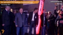 Горбачов відвідав колишній блокпост Берлінського муру Горбачов відвідав колишній блокпост Берлінського муру