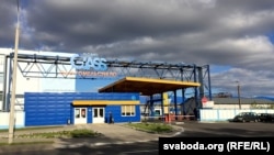 Прадпрыемства «Гомельшкло». Архіўнае фота