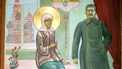 80 років тому: Сталін «більшовицькими темпами» відновив патріаршество в РПЦ | Історична Свобода  80 років тому: Сталін «більшовицькими темпами» відновив патріаршество в РПЦ | Історична Свобода