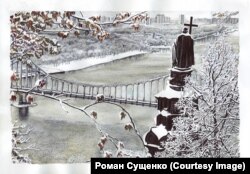 Рисунок Романа Сущенко «Памятник Св. Владимиру в Киеве», созданный в СИЗО «Лефортово»