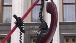 Право на «прослушку» для НАБУ вимагали під Радою (відео) Право на «прослушку» для НАБУ вимагали під Радою (відео)