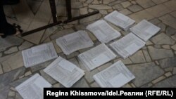 Референдум в идеале