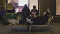 Стоять до конца Стоять до конца