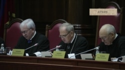 Какие изменения Конституции нас ждут Какие изменения Конституции нас ждут