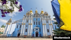 На фото Михайлівський Золотоверхий монастир (ПЦУ) в Києві. Грецька церква стала першою після Вселенського патріархату з-поміж помісних православних церков визнала незалежну українську церкву