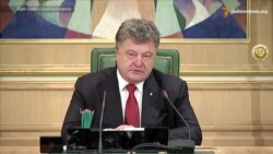 Порошенко закликає до посилення санкцій через оголошення сепаратистами «виборів» Порошенко закликає до посилення санкцій через оголошення сепаратистами «виборів»