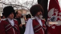 Праздник оккупации и «мертвая вода» полуострова (видео) Праздник оккупации и «мертвая вода» полуострова (видео)