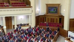 Рада взялась за боротьбу з домашнім насиллям Рада взялась за боротьбу з домашнім насиллям