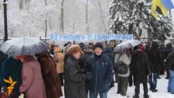 Науковці пікетують парламент Науковці пікетують парламент