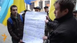 Кримчани дякують президенту Литви за підтримку євроінтеграції Кримчани дякують президенту Литви за підтримку євроінтеграції