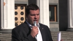 Андрій Іллєнко на акції під Верховною Радою Андрій Іллєнко на акції під Верховною Радою