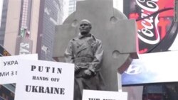 Антивоенная акция в Нью-Йорке Антивоенная акция в Нью-Йорке