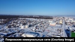 Вид на Покровск, город в Республика Саха (Якутия), Российская Федерация