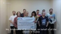 Обращение новосибирцев по поводу ввода российских войск в Казахстан Обращение новосибирцев по поводу ввода российских войск в Казахстан