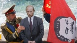 Умерла ли Российская Империя? Умерла ли Российская Империя?